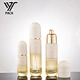 40ml Lotion Bottles